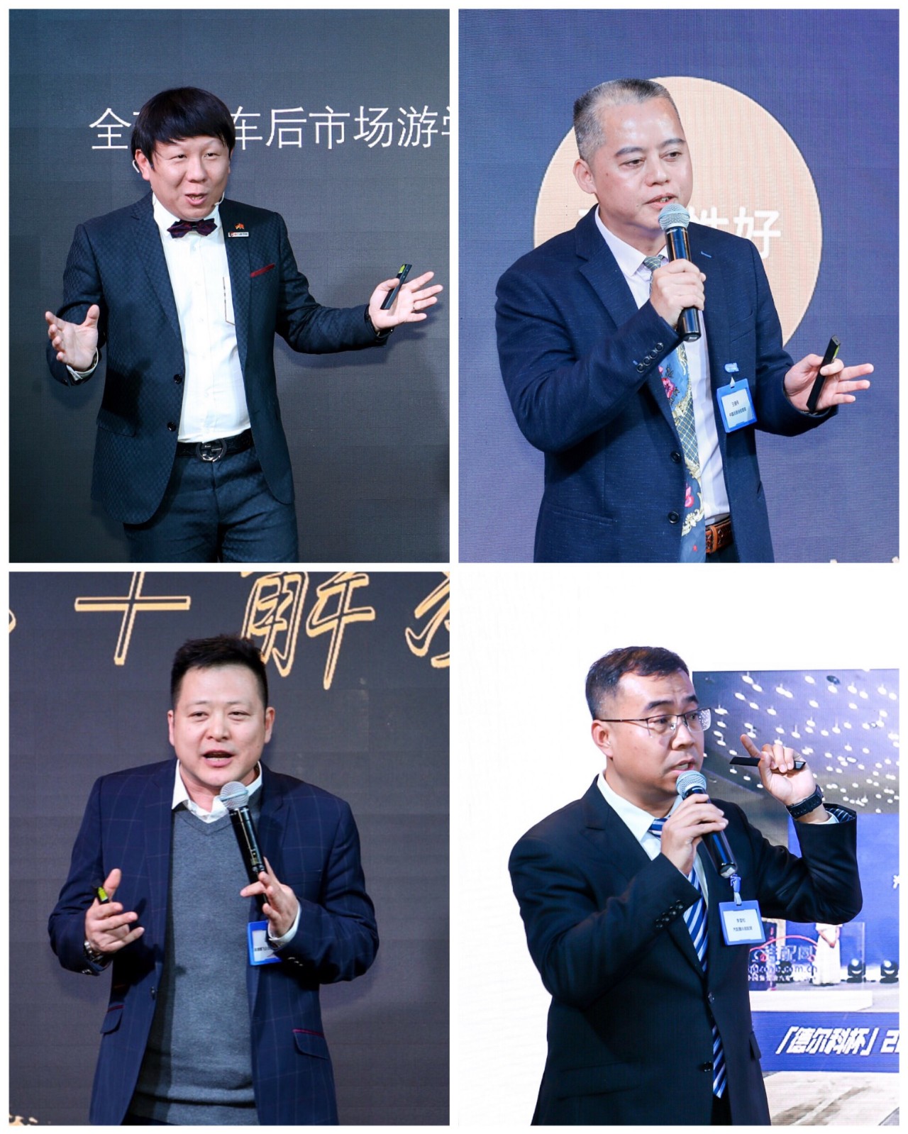 微信图片_20191217092535.jpg 微信图片_20191217092535.jpg