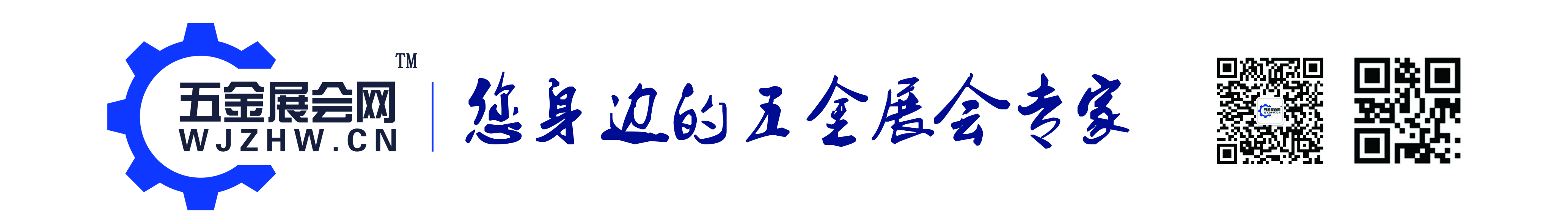 微信图片_20200221091006.jpg 微信图片_20200221091006.jpg