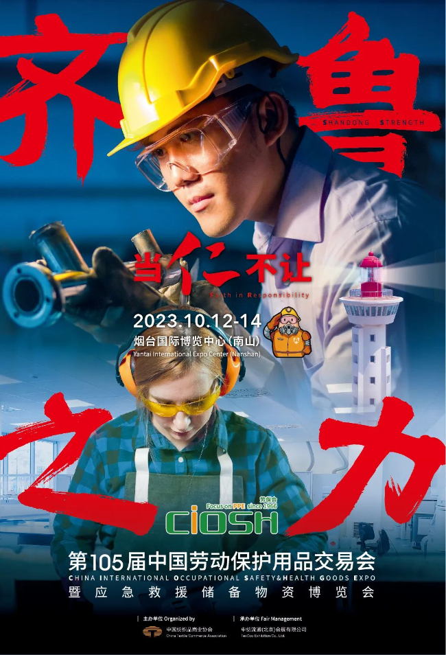 1695870925351.png